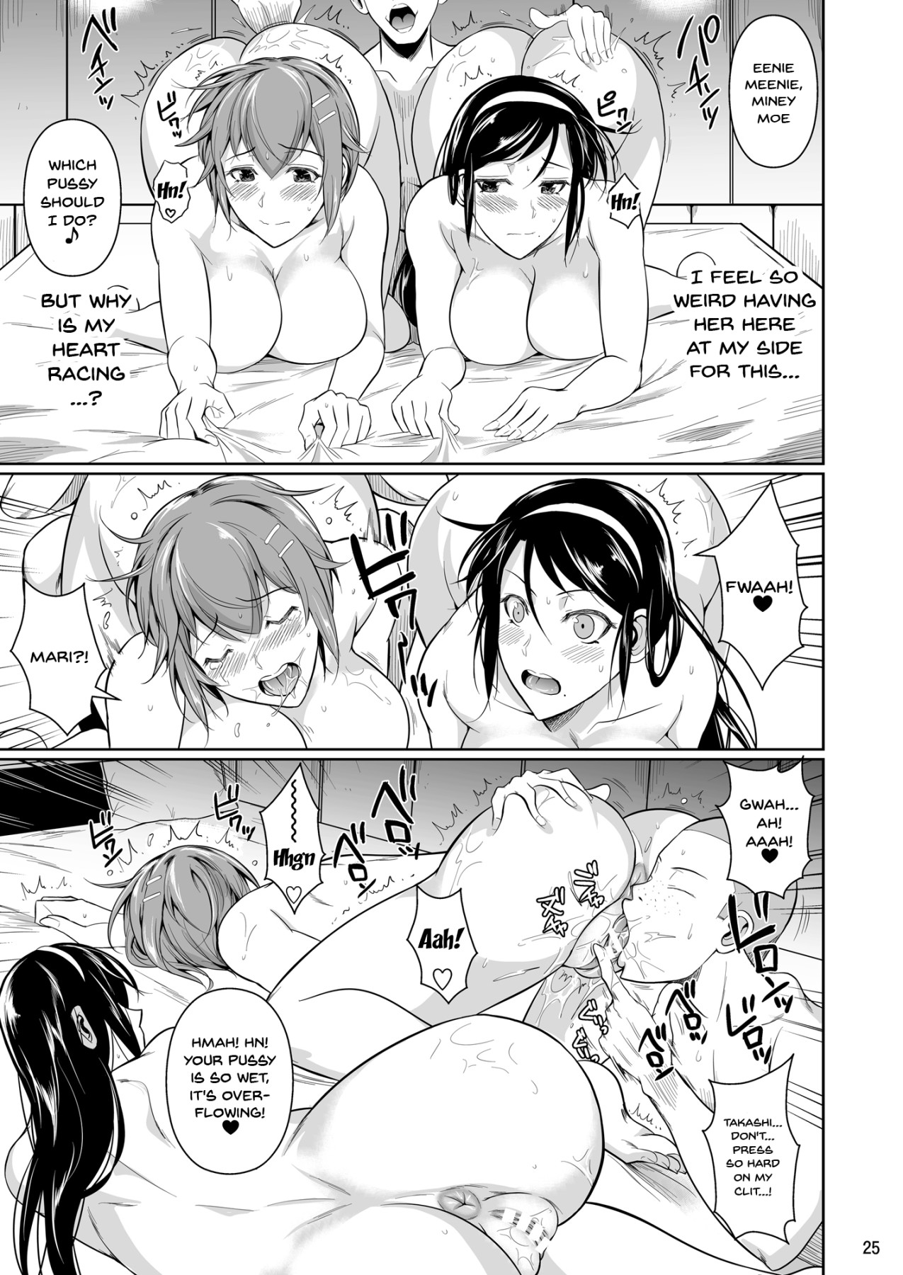 Hentai Manga Comic-Touchuukasou 7-Read-26